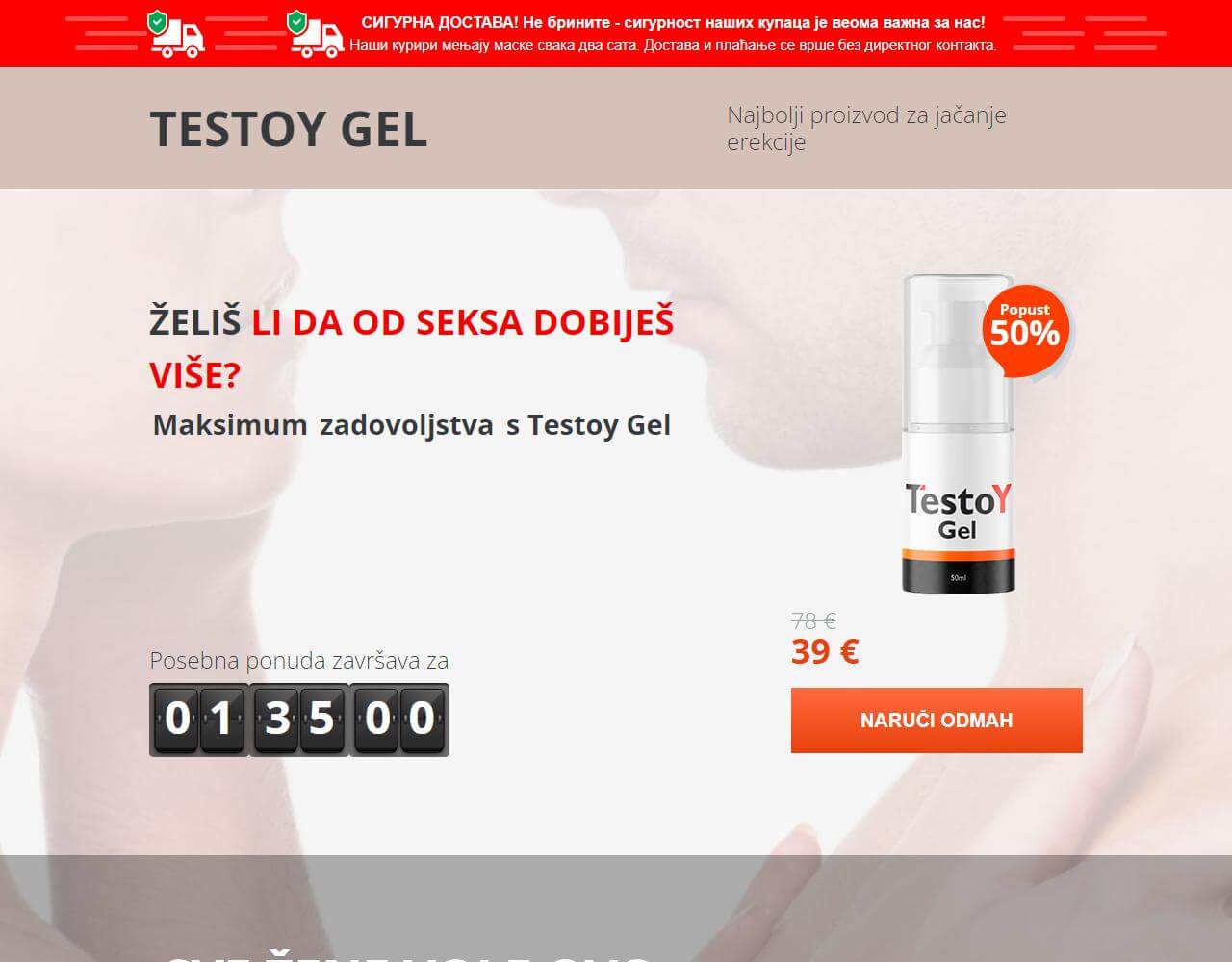 Testoy Gel 1