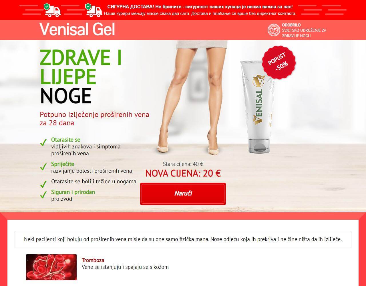 Venisal gel 1